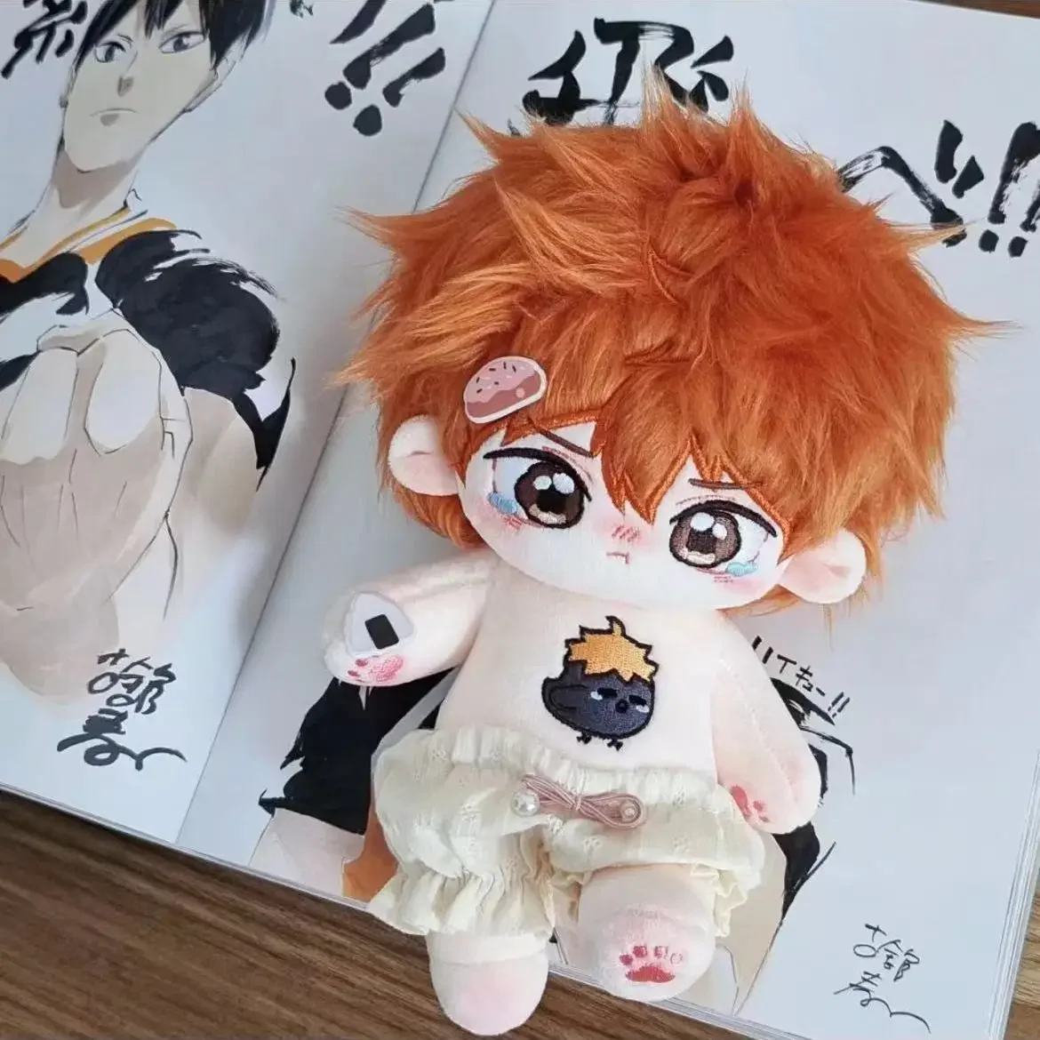 20 см набивной Аниме Haikyuu милая фигурка хинаты Shoyo Плюшевые игрушки-куклы для детей