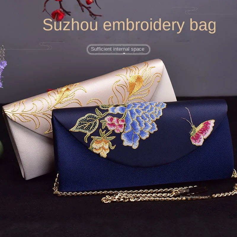 Embroidery Handmade Embroidery Handbags Messenger Bag Ancient Style Clutch Banquet Bag Embroidery Small Gift for Girlfriend
Embroidery Handmade Embroidery Handbags Messenger Bag Ancient Style Clutch Banquet Bag Embroidery Small Gift for Girlfriend