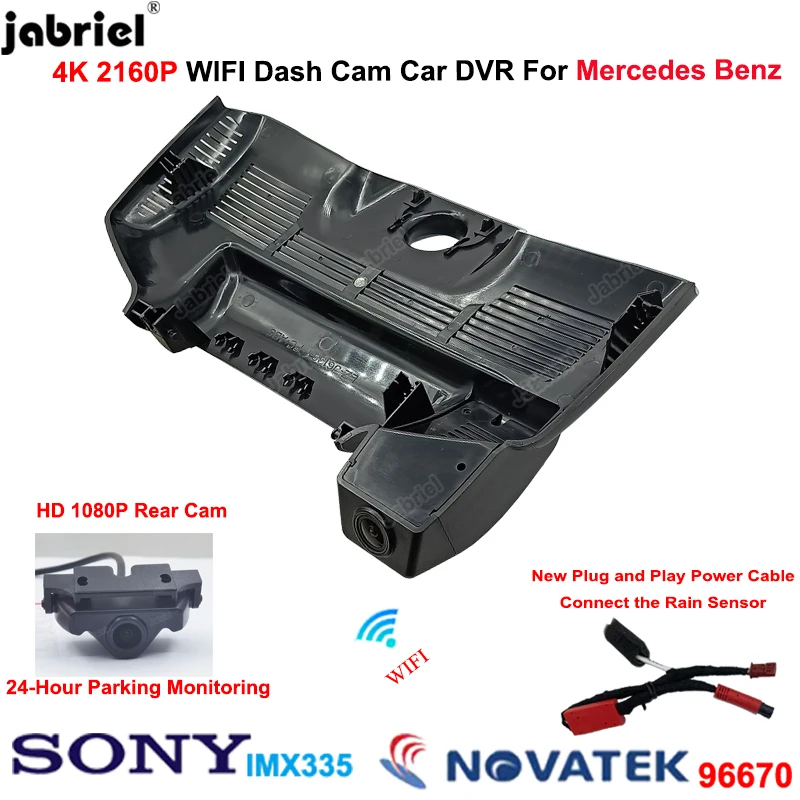 4K Dash Cam Car DVR Rear Camera for Mercedes Benz S Class S350 S450 S500 S320 S65 S63 w222 for Mercedes Maybach S Class w222
4K Dash Cam Car DVR Rear Camera for Mercedes Benz S Class S350 S450 S500 S320 S65 S63 w222 for Mercedes Maybach S Class w222