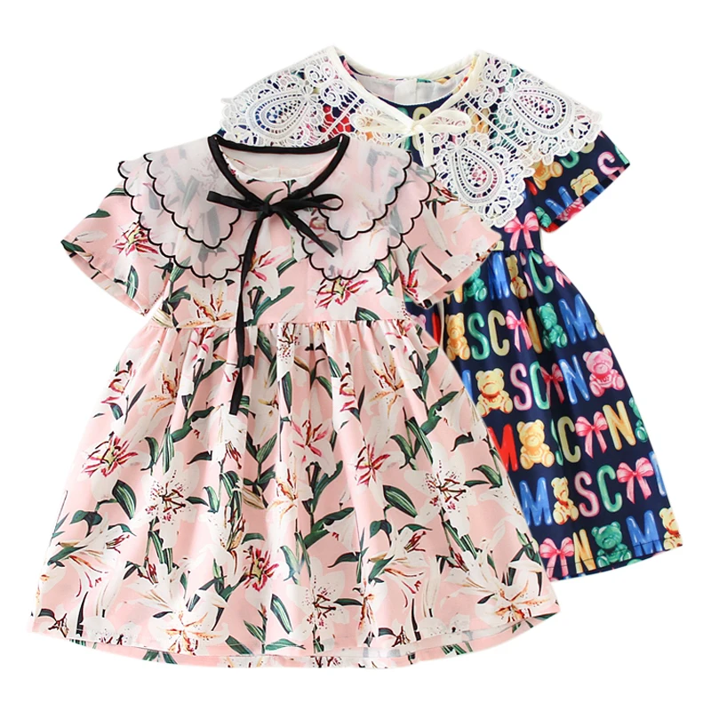 Girl Dress Summer Short sleeve Princess Dress Kids Mesh Shawl Tops Very Elegant Children Birthday Party Dresses Print Sundress
Girl Dress Summer Short sleeve Princess Dress Kids Mesh Shawl Tops Very Elegant Children Birthday Party Dresses Print Sundress