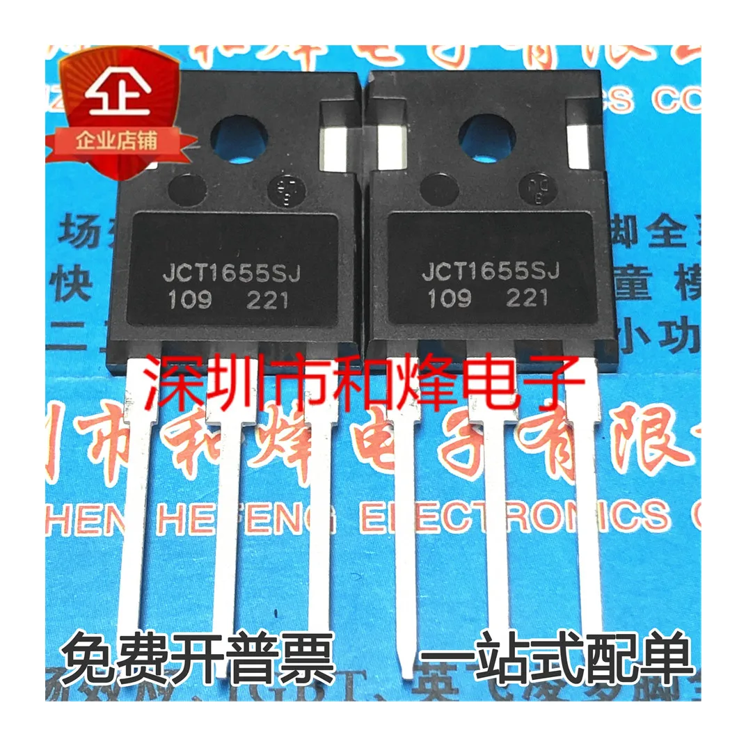 5PCS/10OCS JCT1255SJ TO-247 55A 1200V Unidirectional thyristor high-power thyristor
5PCS/10OCS JCT1255SJ TO-247 55A 1200V Unidirectional thyristor high-power thyristor