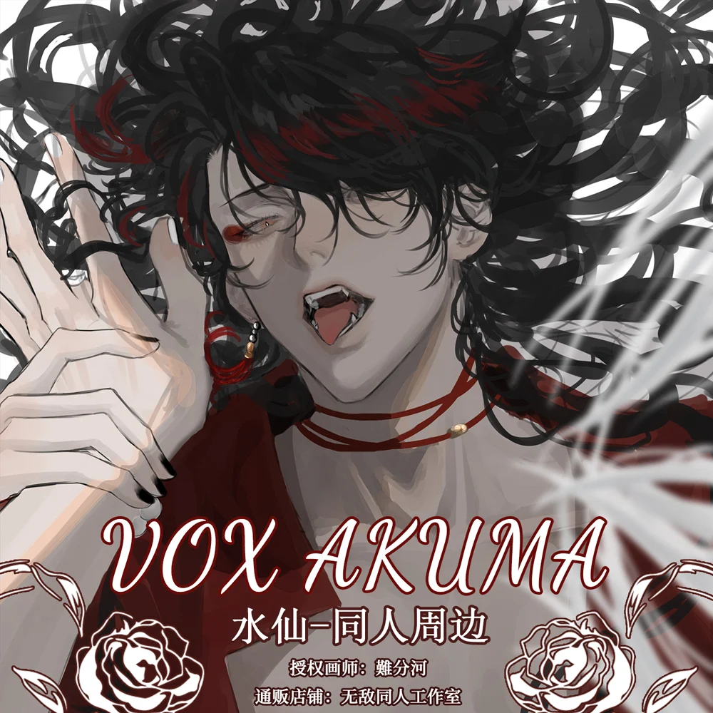 Luxiem Vox Akuma значок брошь булавка Аниме Коллекция лазерного билета открытка цветные бриллианты игрушки подарки
Luxiem Vox Akuma значок брошь булавка Аниме Коллекция лазерного билета открытка цветные бриллианты игрушки подарки