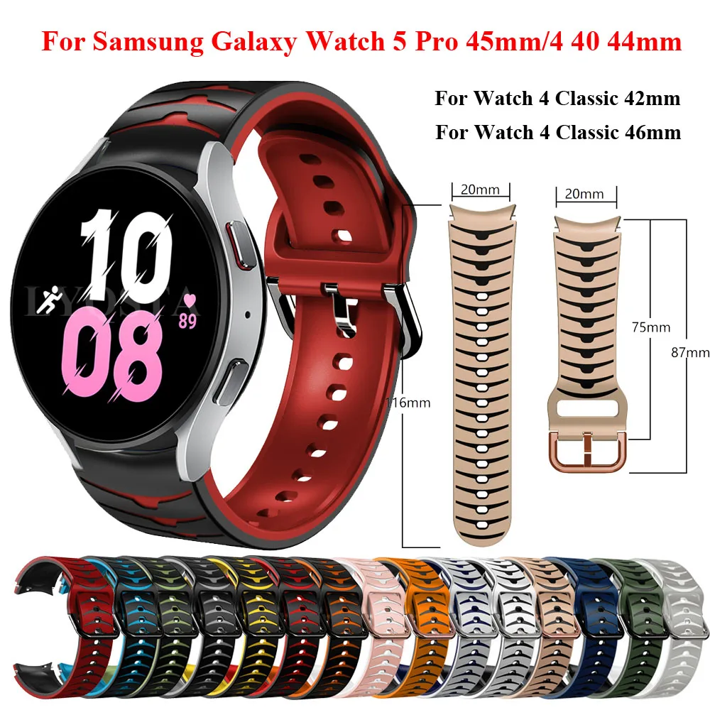Ремешок силиконовый для Samsung Galaxy Watch 5/4 44 мм 40 мм Galaxy4 classic 46 мм 42 мм, спортивный браслет для Galaxy Watch 5 pro 45 мм
Ремешок силиконовый для Samsung Galaxy Watch 5/4 44 мм 40 мм Galaxy4 classic 46 мм 42 мм, спортивный браслет для Galaxy Watch 5 pro 45 мм