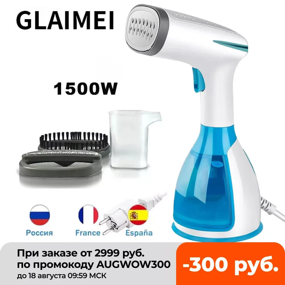 Портативный телефон с паром, 280 мл, 1500 Вт
Портативный телефон с паром, 280 мл, 1500 Вт