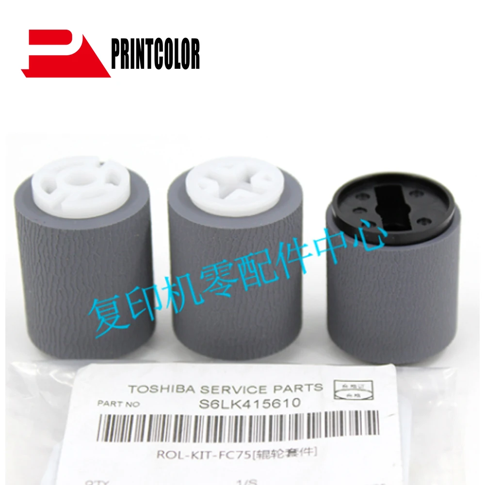 Оригинальный Новый роликовый Пикап для бумаги S6LK41561000, комплект для Toshiba E-Studio 5508A 6508A 7508A 8508A, 1 комплект
Оригинальный Новый роликовый Пикап для бумаги S6LK41561000, комплект для Toshiba E-Studio 5508A 6508A 7508A 8508A, 1 комплект
