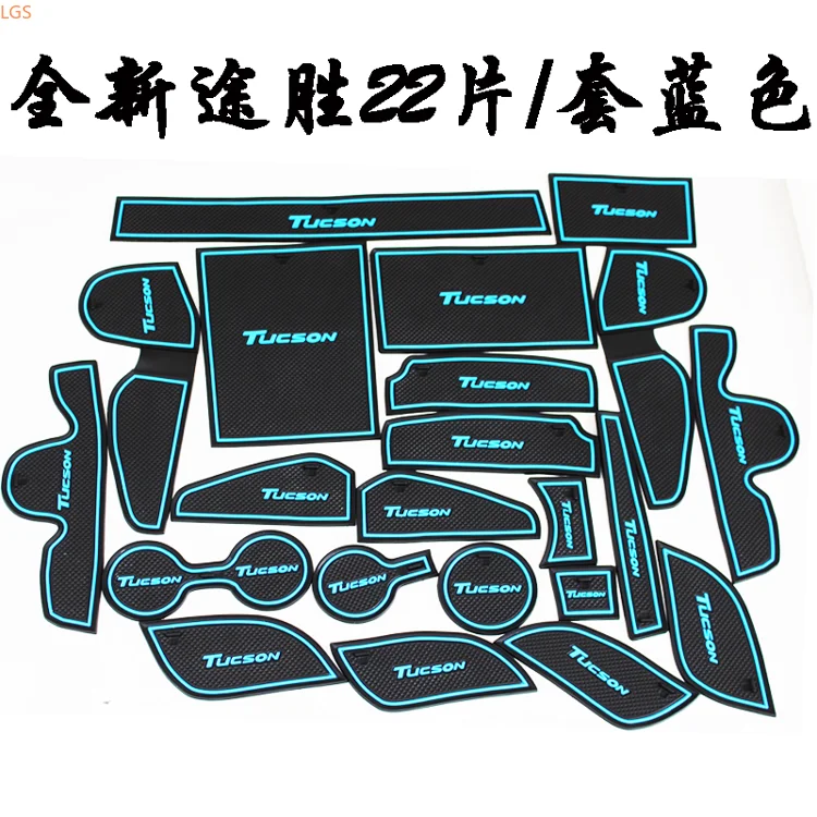 Для Hyundai Tucson 2015-2019, дверной слот, подлокотник
Для Hyundai Tucson 2015-2019, дверной слот, подлокотник