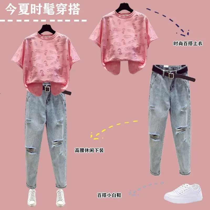 One-Piece/Set Women's 2022 Summer New Two-Piece Fashion Letter Suit Female Short-Sleeved T-Shirt High Waist Ripped Jeans Outfit
One-Piece/Set Women's 2022 Summer New Two-Piece Fashion Letter Suit Female Short-Sleeved T-Shirt High Waist Ripped Jeans Outfit