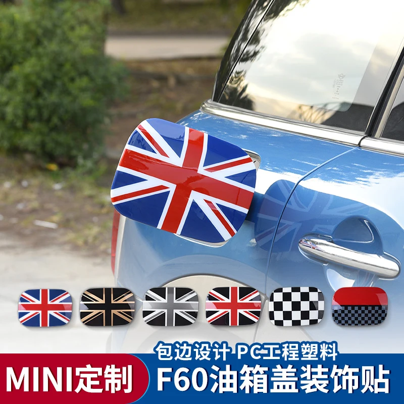 Car Gas Fuel Tank Cap Cover Sticker Styling Accessories for MINI COOPER Countryman F60
Car Gas Fuel Tank Cap Cover Sticker Styling Accessories for MINI COOPER Countryman F60