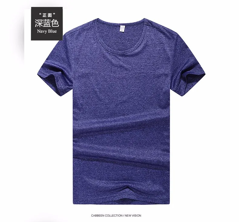 70808 Men's blank t-shirt men's spring 100% cotton short sleeve t-shirt men's casual retro t-shirt men's
70808 Men's blank t-shirt men's spring 100% cotton short sleeve t-shirt men's casual retro t-shirt men's