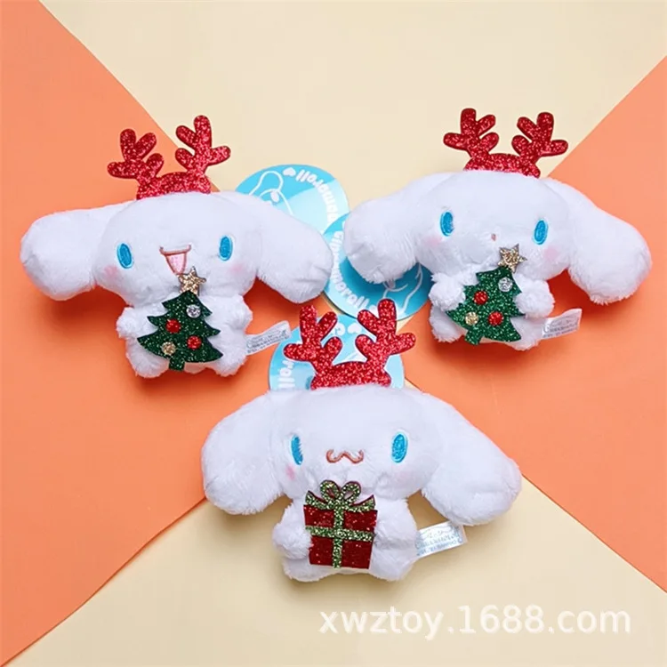 Новинка 2022, Sanrio Cinnamoroll, детский мультяшный плюшевый мягкий брелок для ключей, Рождество, зима, ограниченный кулон для рюкзака, подарки для ма...
Новинка 2022, Sanrio Cinnamoroll, детский мультяшный плюшевый мягкий брелок для ключей, Рождество, зима, ограниченный кулон для рюкзака, подарки для ма...