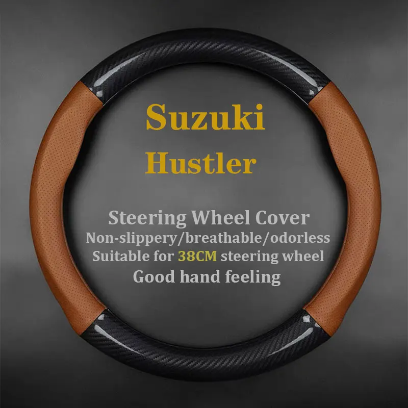For Suzuki Hustler Steering Wheel Cover Leather Carbon Fiber 2013 2014 2015 2016 2017 2018 2019 2020 2021
For Suzuki Hustler Steering Wheel Cover Leather Carbon Fiber 2013 2014 2015 2016 2017 2018 2019 2020 2021