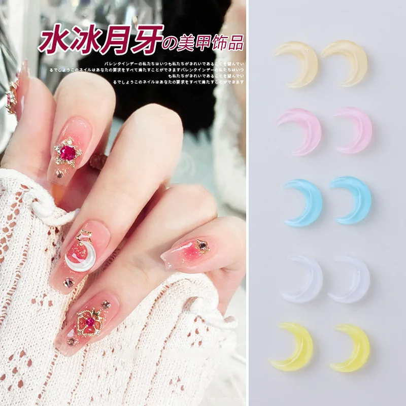 50pcs Crescent Moon Star Charm Nail Art Decorations 3D Ice Sailor Clear Moon Shape Rhinestone Craft DIY Manicure Accessories
50pcs Crescent Moon Star Charm Nail Art Decorations 3D Ice Sailor Clear Moon Shape Rhinestone Craft DIY Manicure Accessories