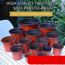 20/50/100 두 가지 색상 크기의 초소형 묘목 냄비 가정 정원 이식 냄비에 대한 두꺼운 간단한 플라스틱 화분