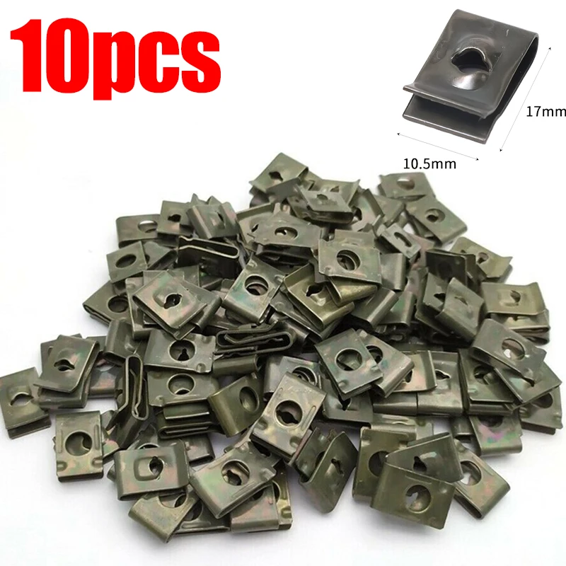 10 шт., автомобильный крепежный зажим U-образного типа, металлический зажим для винта, инструменты для зажима двигателя мотоцикла, защита от брызг, винт для бампера, автомобильные аксессуары
10 шт., автомобильный крепежный зажим U-образного типа, металлический зажим для винта, инструменты для зажима двигателя мотоцикла, защита от брызг, винт для бампера, автомобильные аксессуары