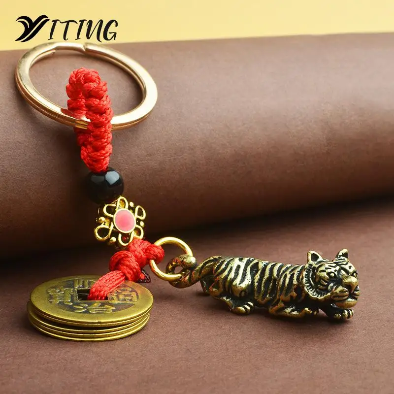 Винтажный Зодиак из латуни брелок с тигром подвеска ручная плетеная веревка китайский император монета фэн-шуй автомобильный брелок подве... 
Винтажный Зодиак из латуни брелок с тигром подвеска ручная плетеная веревка китайский император монета фэн-шуй автомобильный брелок подве...