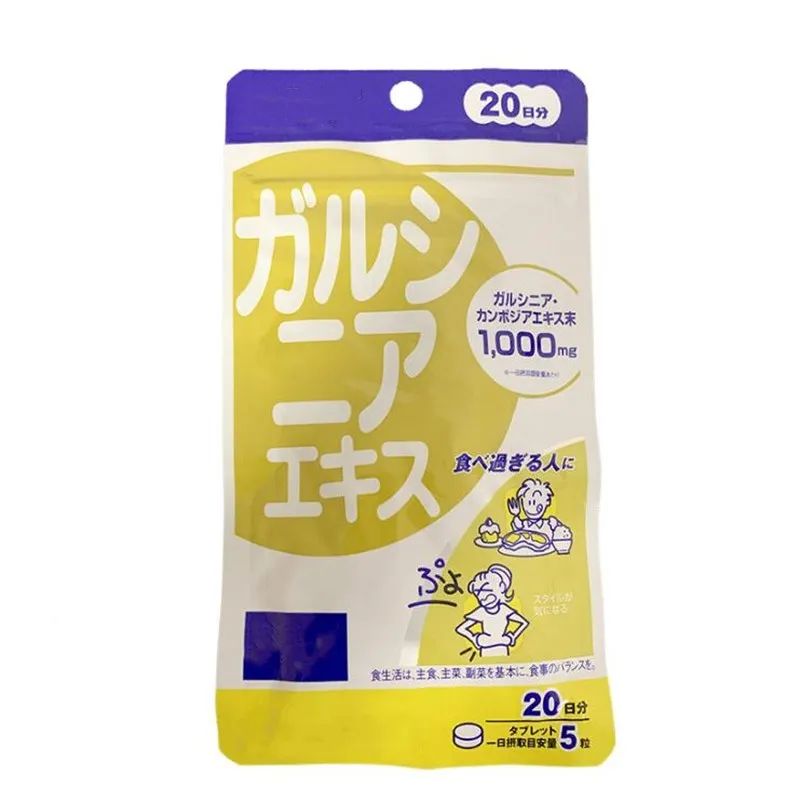 Japanese HCA garcinia cambogia extracts 100% herabl , new formula garcinia cambogia slim Waist and abdomen
Japanese HCA garcinia cambogia extracts 100% herabl , new formula garcinia cambogia slim Waist and abdomen