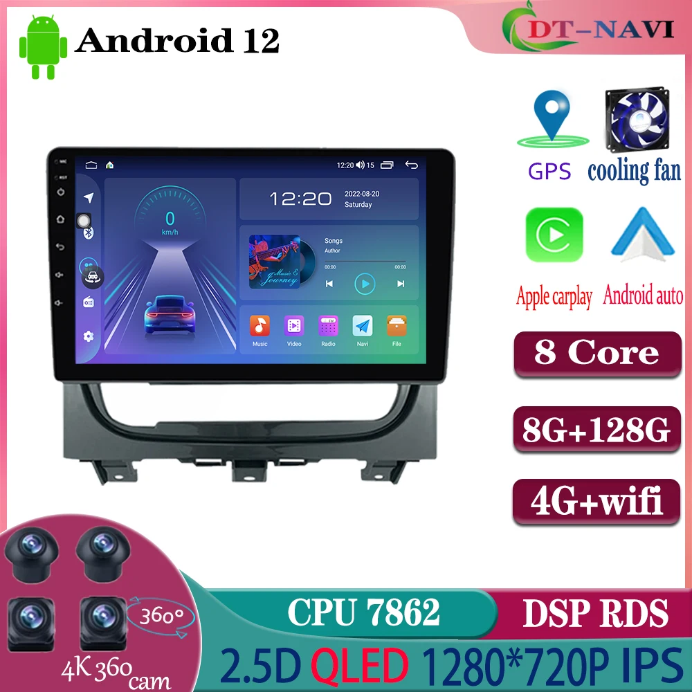 Android 12 Car Radio Player For Fiat Strada Idea 2012 2013 2014 -2016 Car Radio Multimedia Video Player Navigation Carplay Auto
Android 12 Car Radio Player For Fiat Strada Idea 2012 2013 2014 -2016 Car Radio Multimedia Video Player Navigation Carplay Auto