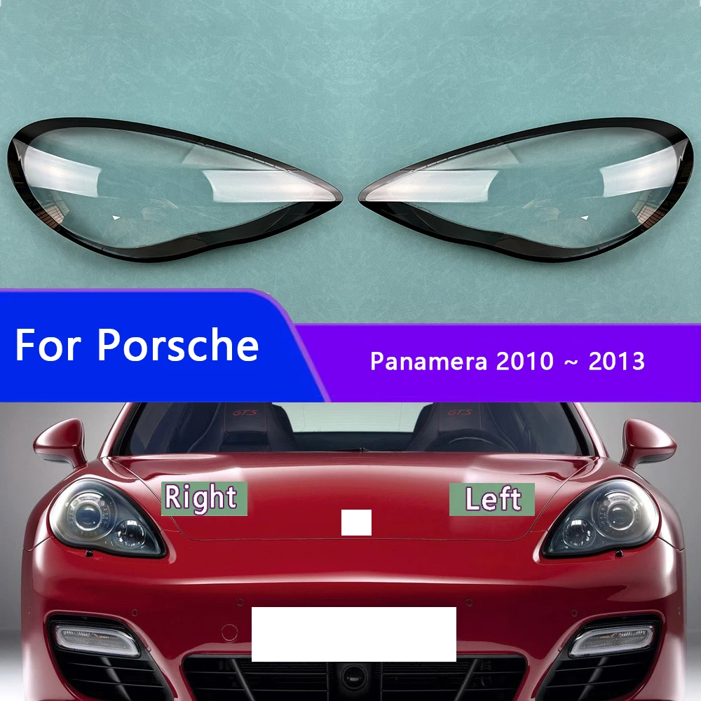 Крышка для фары Porsche Panamera 2010 2011 2012 2013 прозрачная линза корпус замена