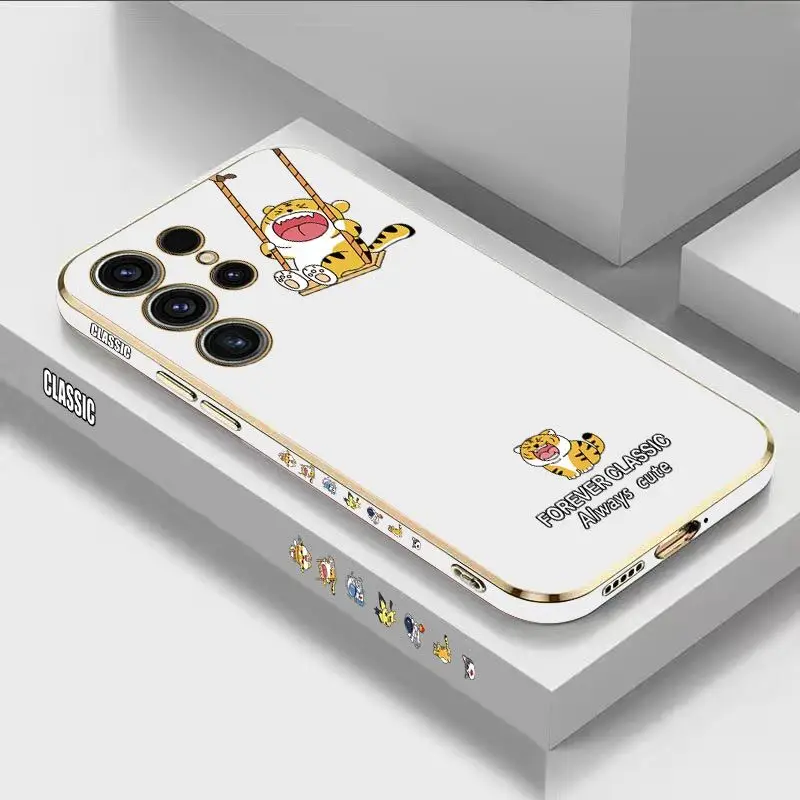 Happy Swing Tiger Luxury Plating Phone Case For Samsung Galaxy S23 S22 S21 S10 S9 S8 Plus Note 20 ultra 10 Plus Cover 
Happy Swing Tiger Luxury Plating Phone Case For Samsung Galaxy S23 S22 S21 S10 S9 S8 Plus Note 20 ultra 10 Plus Cover