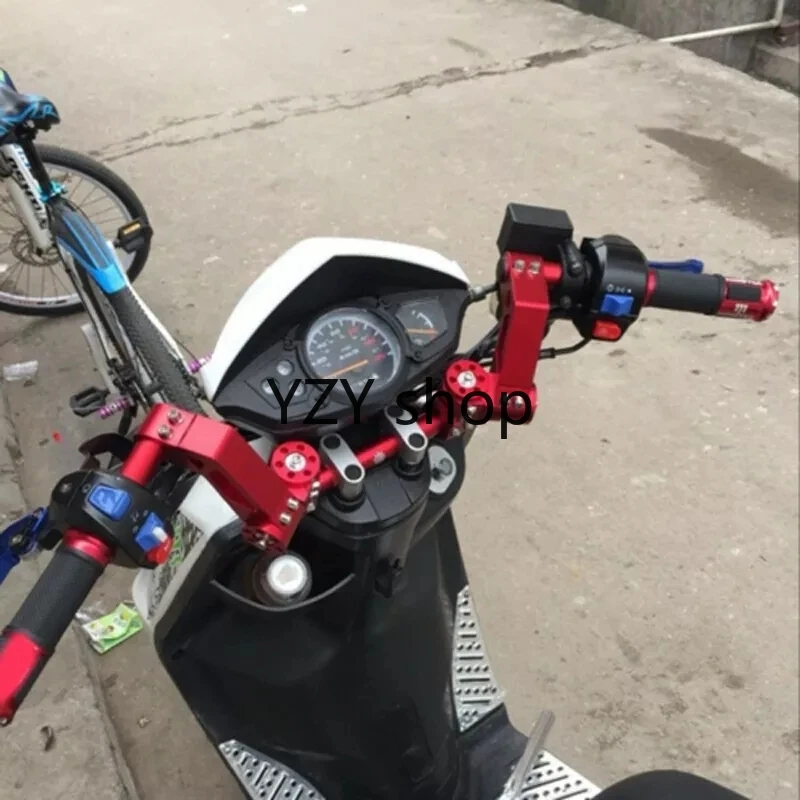 NEW 22MM Motorcycle CNC Aluminum Balance Separation Bar Handlebar Strength Lever Set Motorcycle Modification Accessories
NEW 22MM Motorcycle CNC Aluminum Balance Separation Bar Handlebar Strength Lever Set Motorcycle Modification Accessories