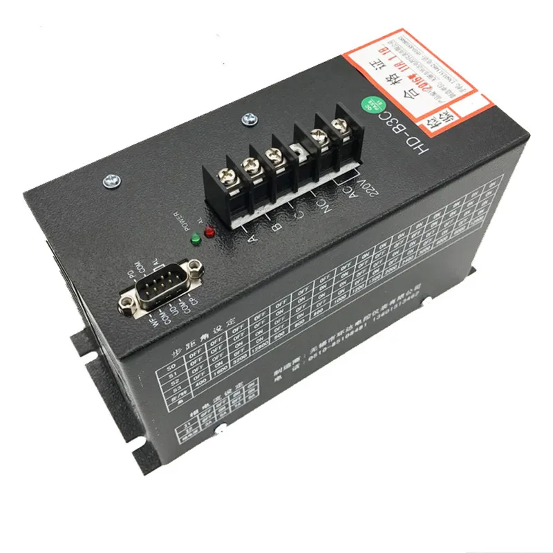 HD-B3C AC 220V 3-Phase Hybrid Stepper Motor Driver HB-B3C Stepper Motor Driver Bag Making Machine Stepping stepper Driver
HD-B3C AC 220V 3-Phase Hybrid Stepper Motor Driver HB-B3C Stepper Motor Driver Bag Making Machine Stepping stepper Driver