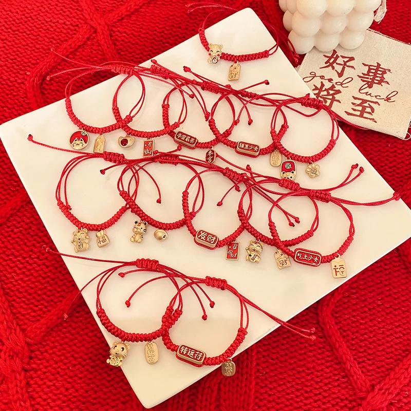 Tiger Charm Birth Year Bracelet Lucky Hand Woven Bracelet Red String Couple Friendship Bracelet Zodiac Jewelry for Women Men
Tiger Charm Birth Year Bracelet Lucky Hand Woven Bracelet Red String Couple Friendship Bracelet Zodiac Jewelry for Women Men