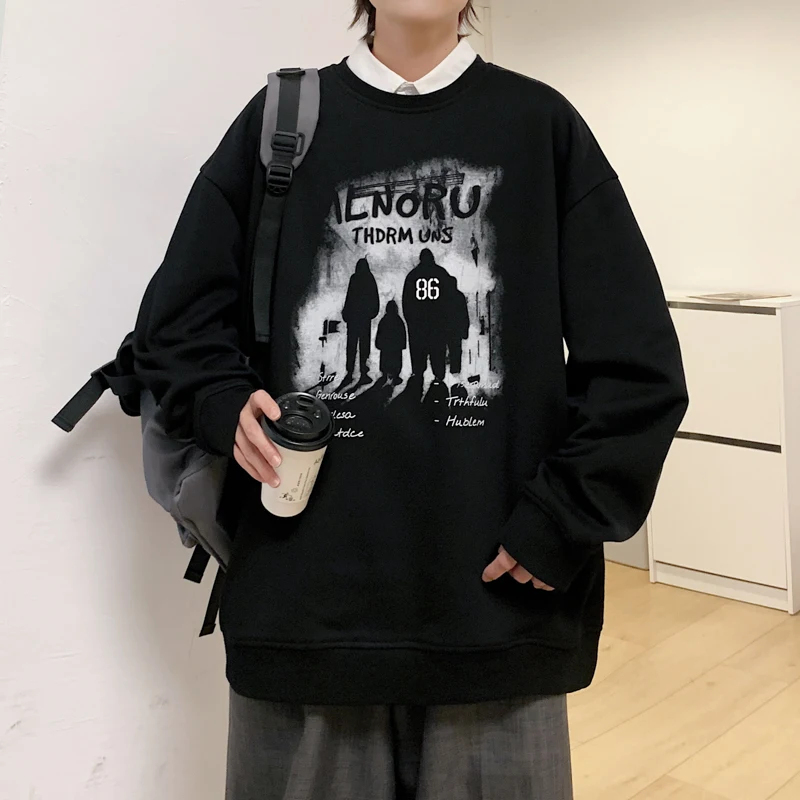 2022 Men's Crew Neck Hoodie Sweatshirts Hip Hop Harajuku Fashion Streetwear Mens Hoodies Long Sleeve Casual Clothing Pullover
2022 Men's Crew Neck Hoodie Sweatshirts Hip Hop Harajuku Fashion Streetwear Mens Hoodies Long Sleeve Casual Clothing Pullover