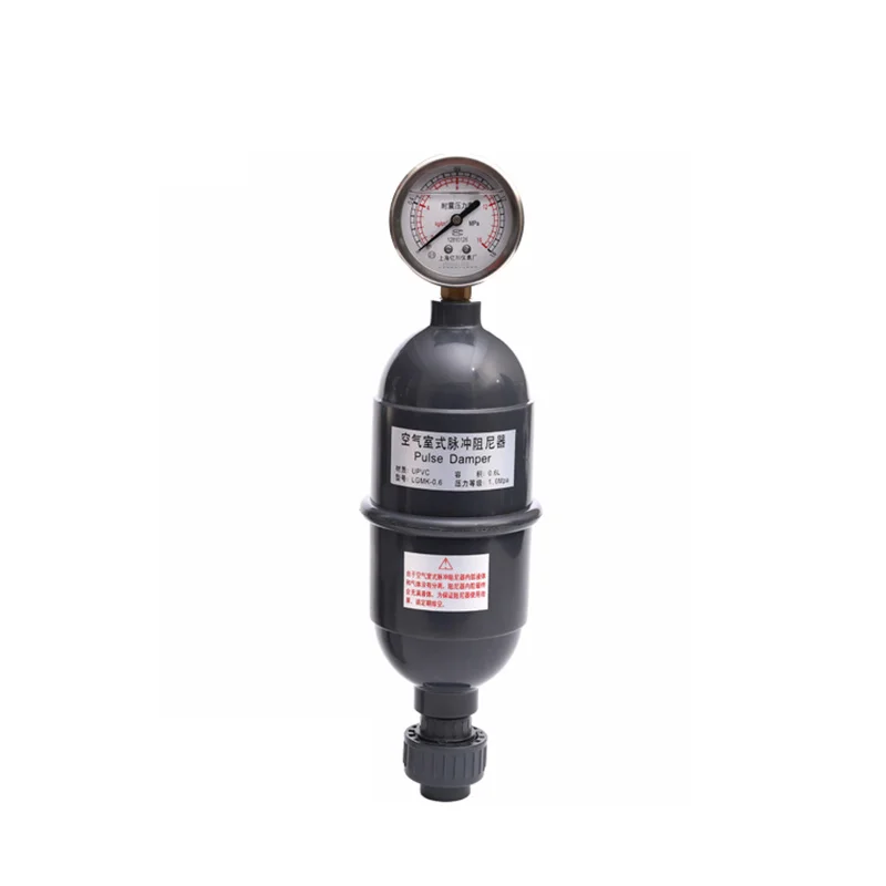 UPVC Inner 20-63mm pulse damper pulsation buffer buffer tank volumetric pressure buffer bottle Industrial plumbing fittings 1Pcs
UPVC Inner 20-63mm pulse damper pulsation buffer buffer tank volumetric pressure buffer bottle Industrial plumbing fittings 1Pcs