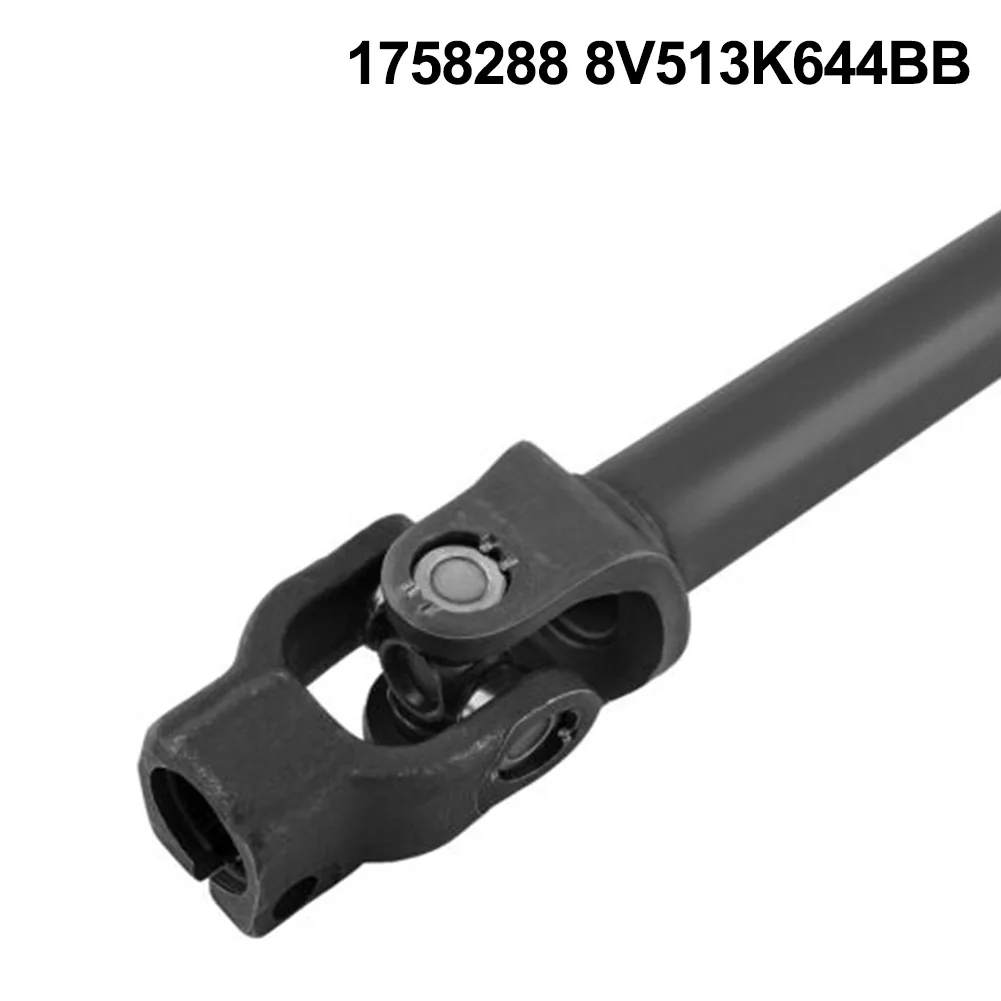 Brand New High Quality Column Joint Column Joint LHD Steering Column Joint 1758288 8V513K644BB Power Steering Column Joint
Brand New High Quality Column Joint Column Joint LHD Steering Column Joint 1758288 8V513K644BB Power Steering Column Joint