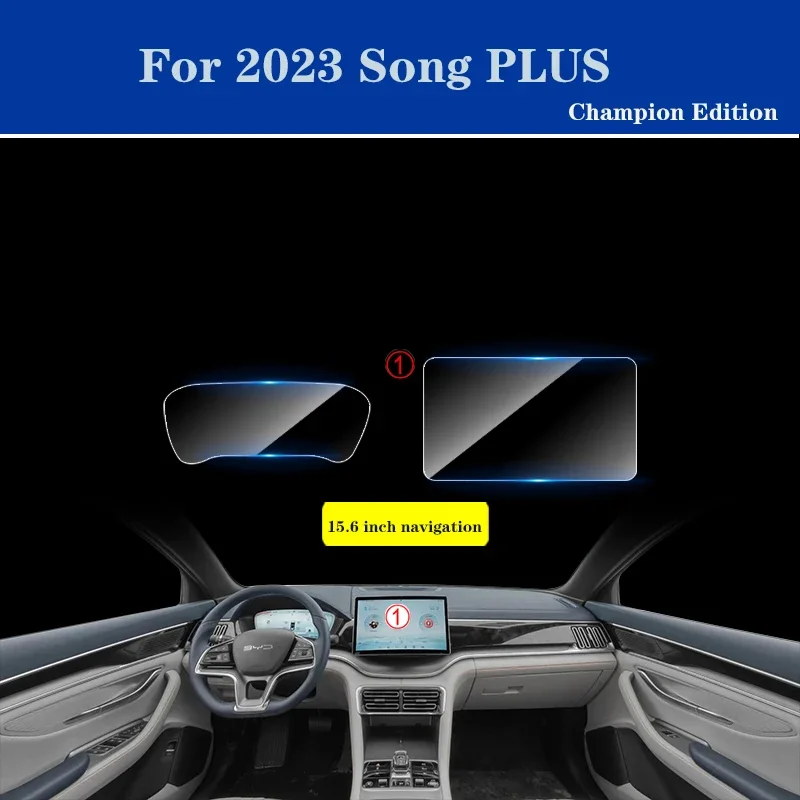Для BYD Song Plus Champion Edition закаленное стекло Защитная пленка для экрана центрального управления Навигация HD Защитная пленка Автомобильные аксессуары 
Для BYD Song Plus Champion Edition закаленное стекло Защитная пленка для экрана центрального управления Навигация HD Защитная пленка Автомобильные аксессуары