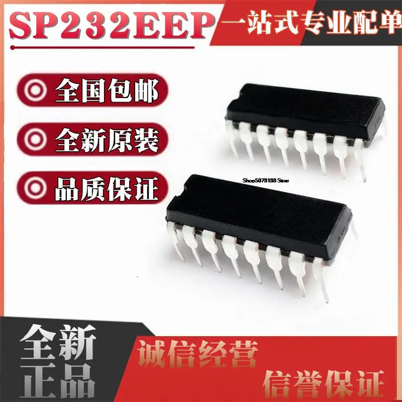 10pieces SP232EEP MAX232EPE DIP16
10pieces SP232EEP MAX232EPE DIP16