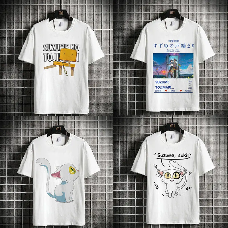 Suzume Anime T-Shirts Iwado Suzume Munakata Sota Printint Women Clothing Summer Thin Shirts for Women Cosplay Japanese Girls
Suzume Anime T-Shirts Iwado Suzume Munakata Sota Printint Women Clothing Summer Thin Shirts for Women Cosplay Japanese Girls
