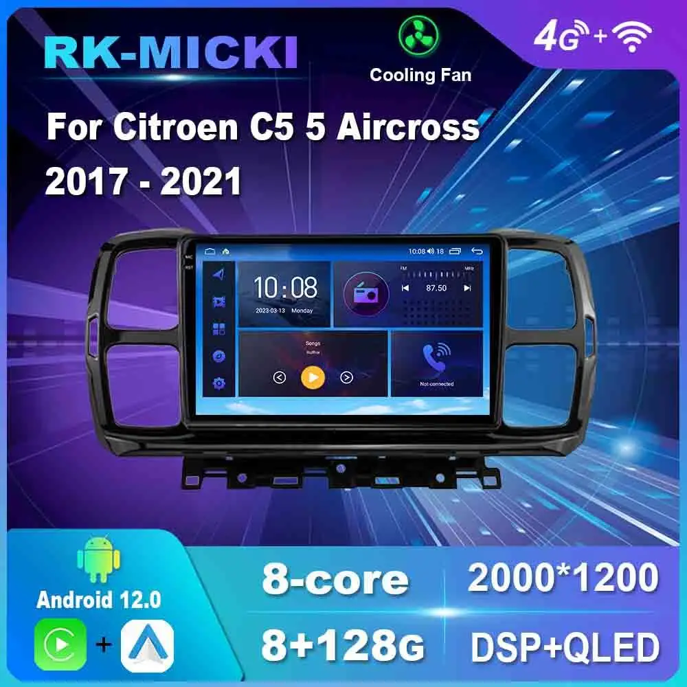 9 Inch Android 12.0 For Citroen C5 5 Aircross 2017 - 2021 Multimedia Player Auto Radio GPS Carplay 4G WiFi DSP Bluetooth
9 Inch Android 12.0 For Citroen C5 5 Aircross 2017 - 2021 Multimedia Player Auto Radio GPS Carplay 4G WiFi DSP Bluetooth