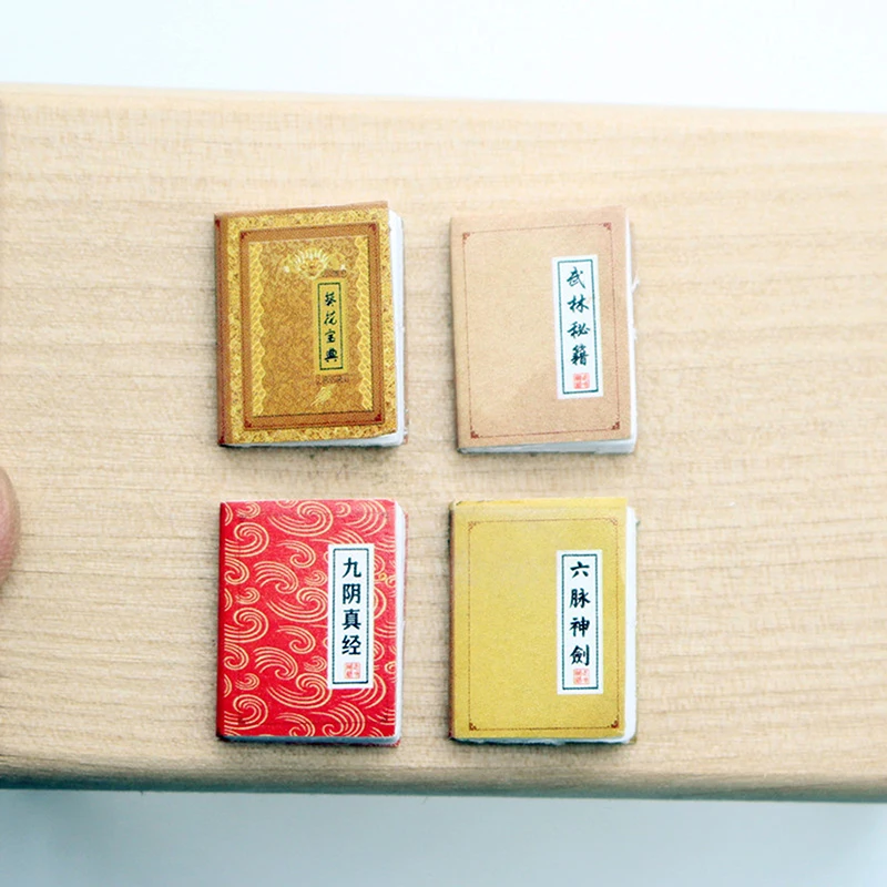 Набор мини-книг GCDHome "Четыре великих классических романа" 
Набор мини-книг GCDHome "Четыре великих классических романа"