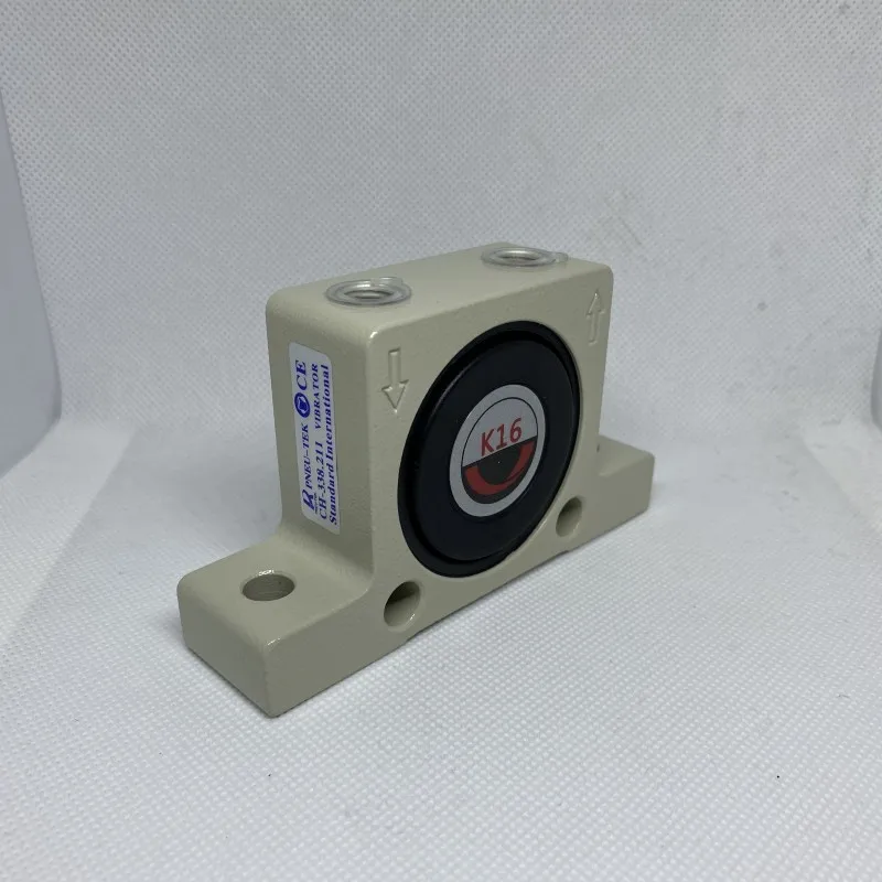 Пневматические Шариковые Вибраторы