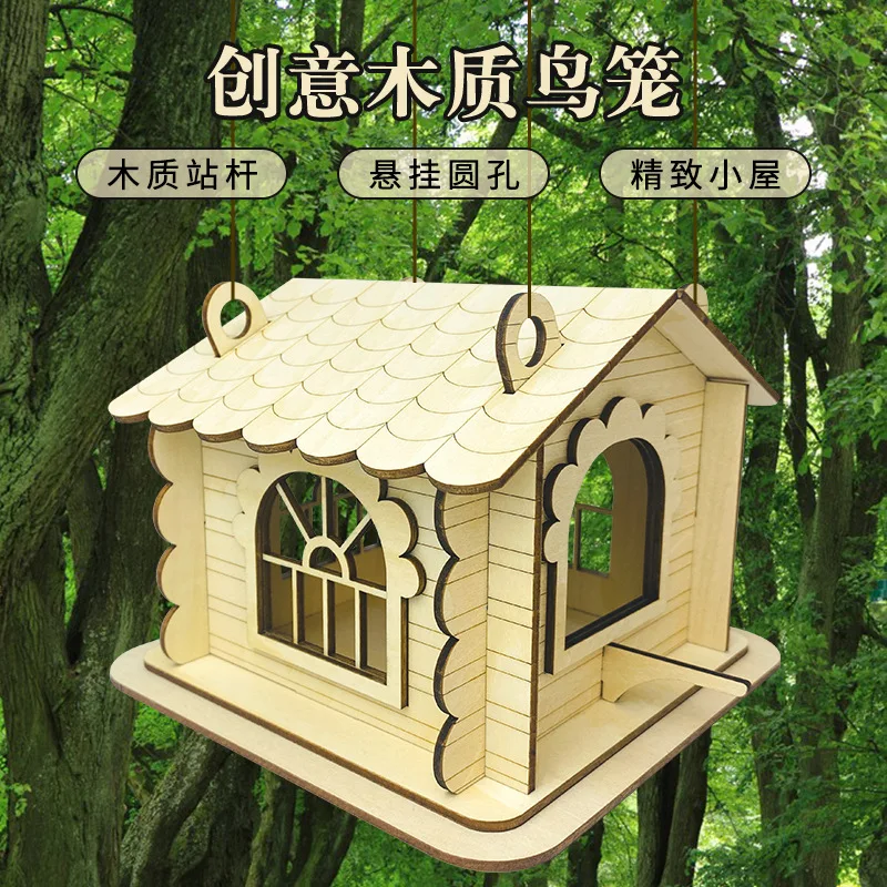 Wooden Assembly Model Stereo Puzzle Creative Office Desktop Decorations Diy Handmade Gifts PZ-286
Wooden Assembly Model Stereo Puzzle Creative Office Desktop Decorations Diy Handmade Gifts PZ-286