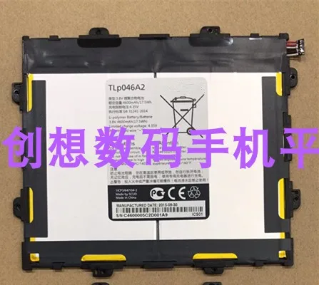 For Alcatel/Alcatel Tlp046a2 Tablet PC Battery One Touch Pop 10 
For Alcatel/Alcatel Tlp046a2 Tablet PC Battery One Touch Pop 10