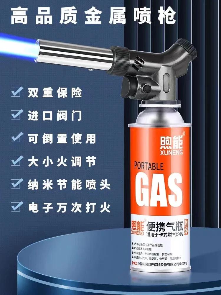 Soldering Ignition Torch Autoignition Welding Burner Gun Electronic Butane Gas Gas-burner Gas Flame Blowtorch Flame Cooking
Soldering Ignition Torch Autoignition Welding Burner Gun Electronic Butane Gas Gas-burner Gas Flame Blowtorch Flame Cooking