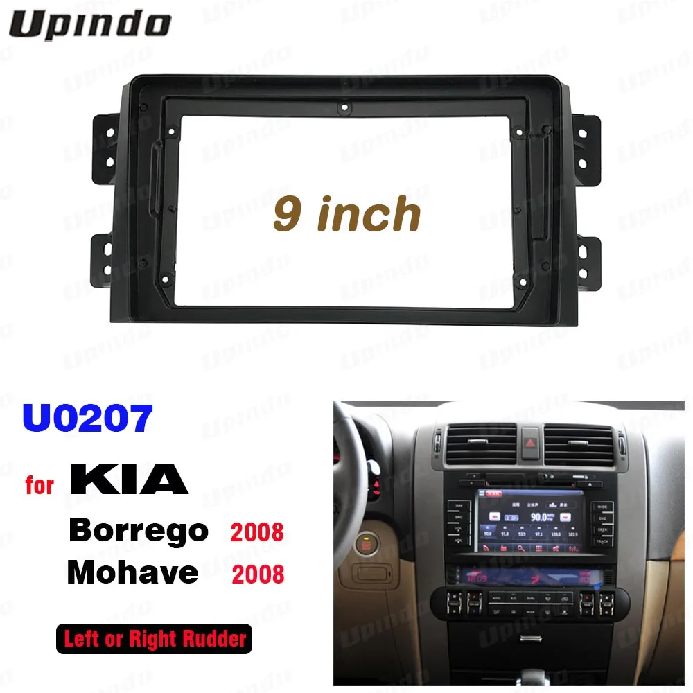 2 Din 9 Inch Car Radio Installation DVD GPS Mp5 Plastic Fascia Panel Frame for Kia Borrego Mohave 2008 Dash Mount Kit
2 Din 9 Inch Car Radio Installation DVD GPS Mp5 Plastic Fascia Panel Frame for Kia Borrego Mohave 2008 Dash Mount Kit