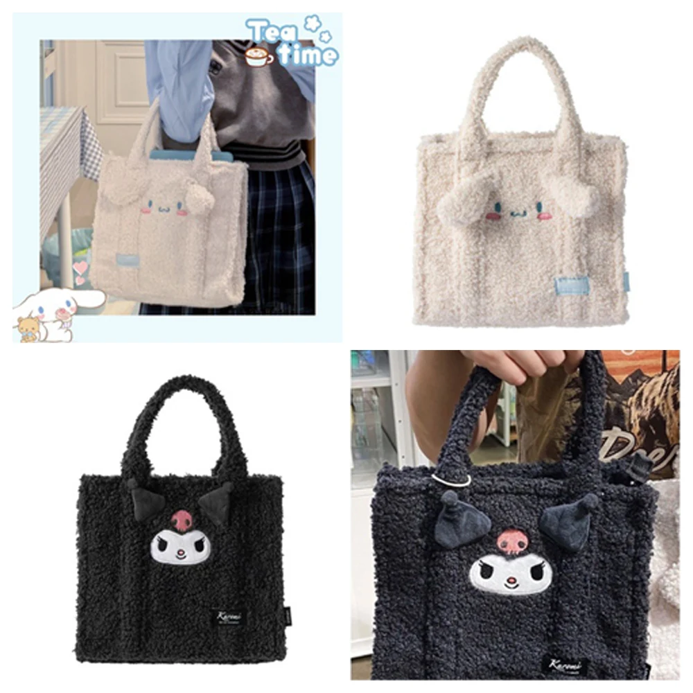 Kawaii Plush Shoulder Bag Sanrio Kuromi Cinnamoroll Cartoon Anime Plushie Female Tote Bag Underarm Bag with Furry Pendant Girls
Kawaii Plush Shoulder Bag Sanrio Kuromi Cinnamoroll Cartoon Anime Plushie Female Tote Bag Underarm Bag with Furry Pendant Girls