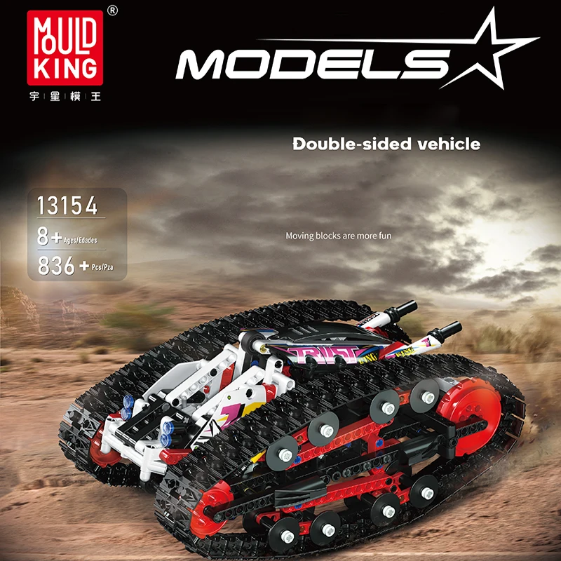 Green Double-sided Electric Remote Control MOC Technical RC Building Blocks Vehicle Model 836PCS Bricks Toy Kids Christmas Gifts
Green Double-sided Electric Remote Control MOC Technical RC Building Blocks Vehicle Model 836PCS Bricks Toy Kids Christmas Gifts
