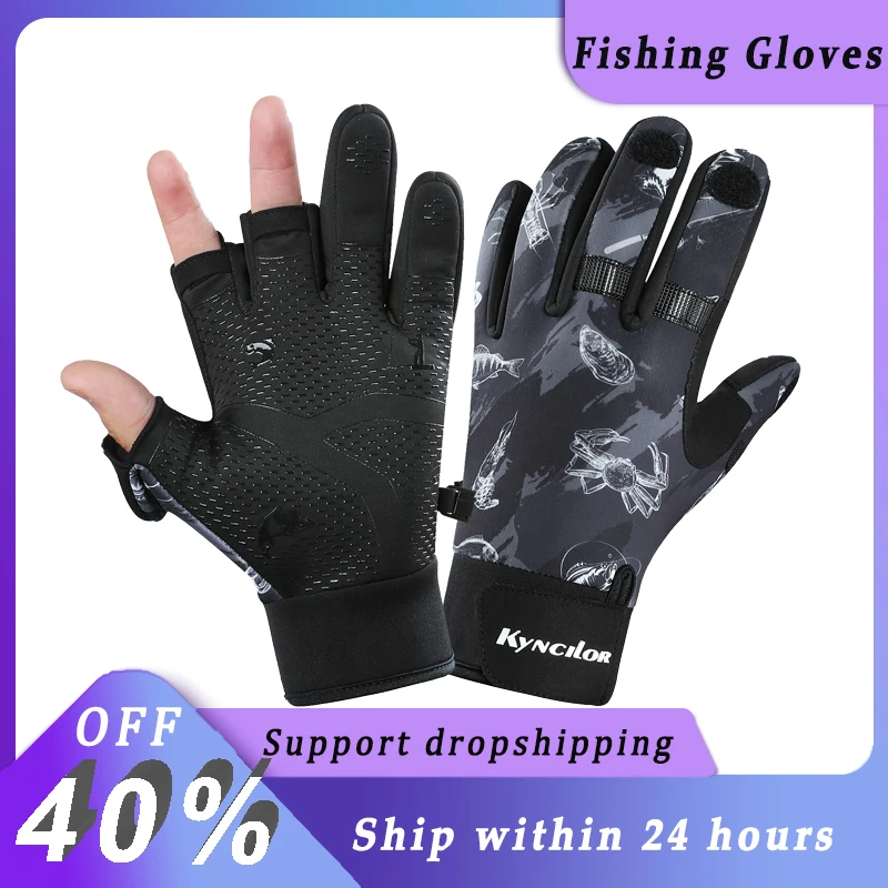 Anti-slip Winter Fishing Gloves for Men Women 3 Cut Fingers Convertible Mittens for Photography Hunting Fishing Accessories
Anti-slip Winter Fishing Gloves for Men Women 3 Cut Fingers Convertible Mittens for Photography Hunting Fishing Accessories
