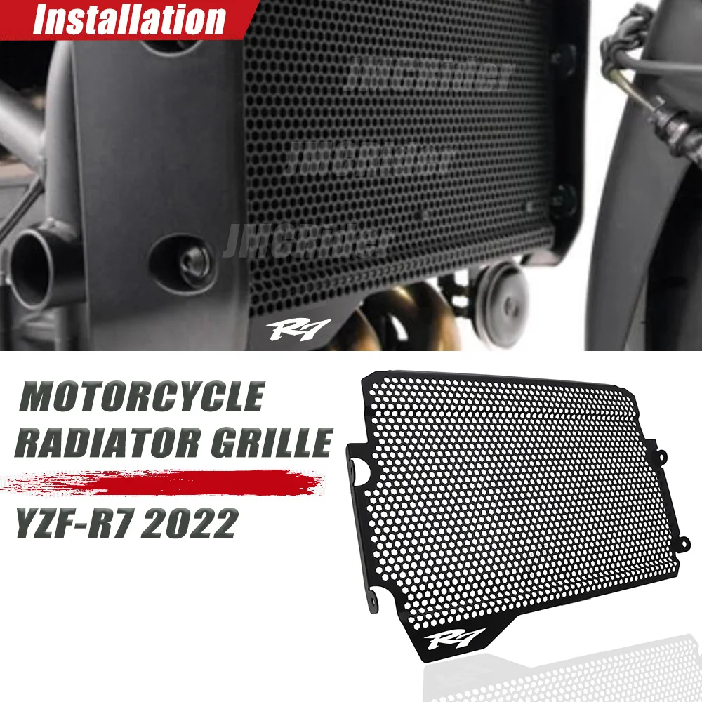 Новинка, подходит для YAMAHA YZF 700/R7 YZF-R7 Twin 2021 2022 аксессуары для мотоциклов, защитная крышка радиатора, защитная крышка
Новинка, подходит для YAMAHA YZF 700/R7 YZF-R7 Twin 2021 2022 аксессуары для мотоциклов, защитная крышка радиатора, защитная крышка