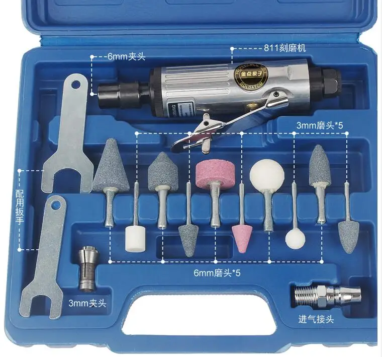 811 812 small big set Pneumatic grinder engraving machine Air mill Tire repair polishing 1/4" 3mm/6mm 4CFM 22000RPM 6-8kg
811 812 small big set Pneumatic grinder engraving machine Air mill Tire repair polishing 1/4" 3mm/6mm 4CFM 22000RPM 6-8kg