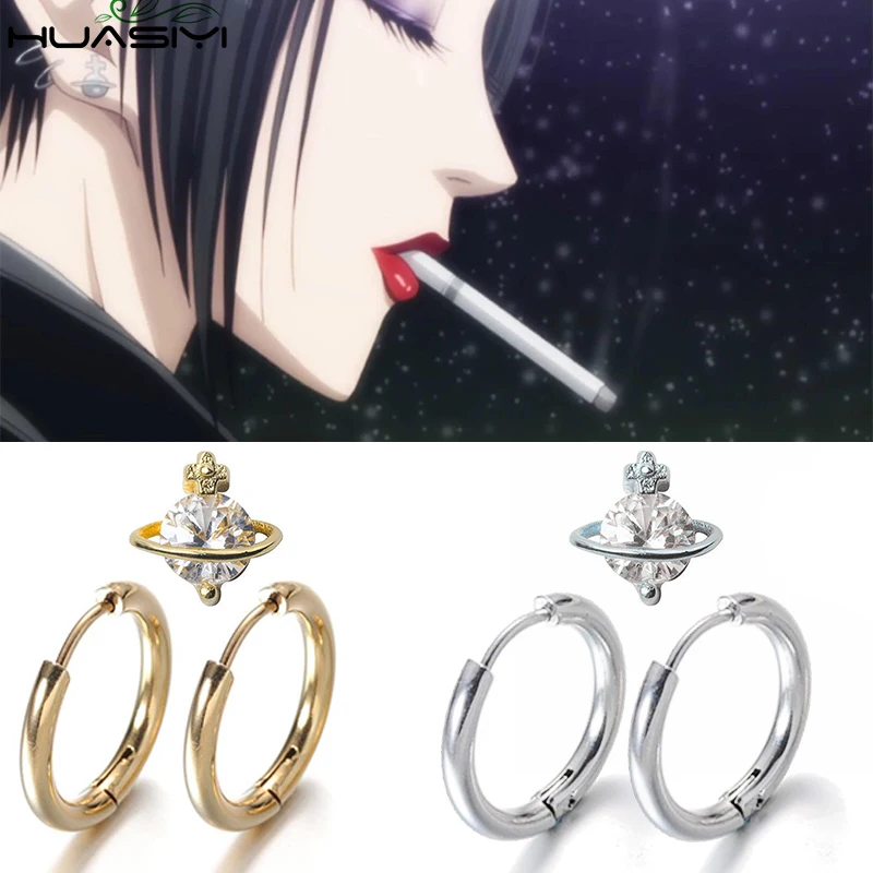 1SET/3PCS Oosaki NANA Cosplay Crystal Saturn Stud Earrings For Women Anime Punk Girl Round Earring Party Hiphop Fashion Jewelry
1SET/3PCS Oosaki NANA Cosplay Crystal Saturn Stud Earrings For Women Anime Punk Girl Round Earring Party Hiphop Fashion Jewelry