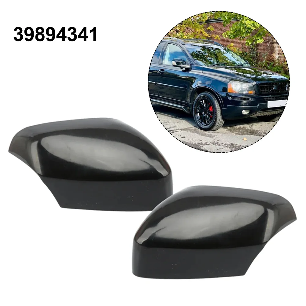 Крышка для автомобильного зеркала 39894354 подходит для Volvo XC70, XC90, 2007-2014 Аксессуары для корпуса внешнего зеркала заднего вида
Крышка для автомобильного зеркала 39894354 подходит для Volvo XC70, XC90, 2007-2014 Аксессуары для корпуса внешнего зеркала заднего вида