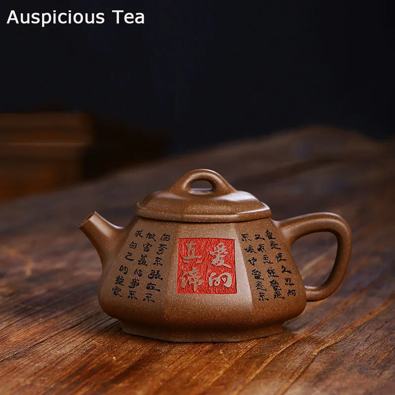 280ml Exquisite Yixing Raw Ore High Temperature Mud Purple Clay Teapot Handmade Household Kung Fu Tea Set Tea Ceremony Drinkware
280ml Exquisite Yixing Raw Ore High Temperature Mud Purple Clay Teapot Handmade Household Kung Fu Tea Set Tea Ceremony Drinkware