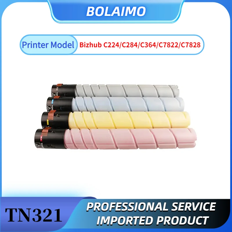 TN321 C224 Toner Cartridge for Konica Minolta Bizhub C224 C284 C364 C7822 C7828 Japan Compatible Copier Toner BK:220G CMY:110G 
TN321 C224 Toner Cartridge for Konica Minolta Bizhub C224 C284 C364 C7822 C7828 Japan Compatible Copier Toner BK:220G CMY:110G