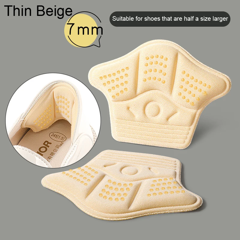 5D Enlarged Heel Sticker Insoles for Sneakers Shoe Protector Reducer Heel Pads Liner Grips Cushion Pain Relief Inserts for Women
5D Enlarged Heel Sticker Insoles for Sneakers Shoe Protector Reducer Heel Pads Liner Grips Cushion Pain Relief Inserts for Women