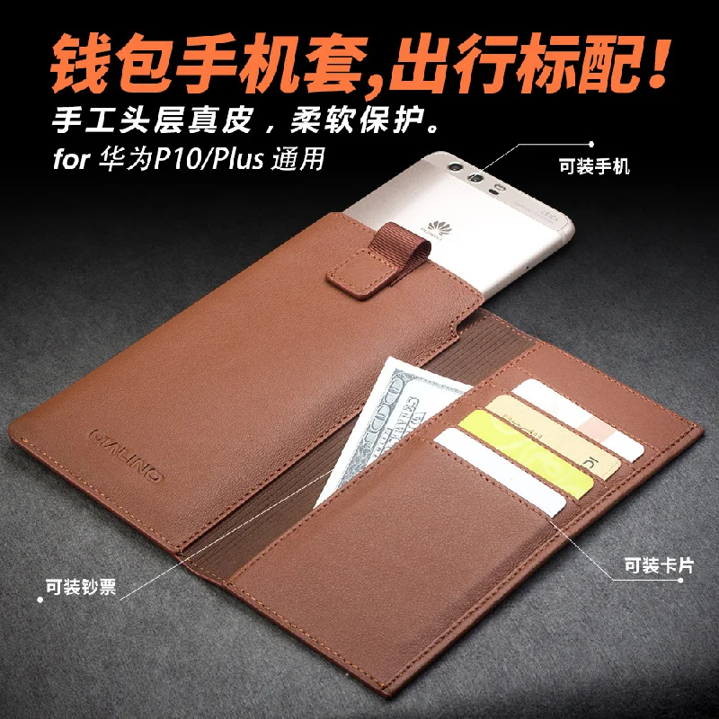 Contact the applicable P10 huawei mobile phone sets of huawei P9plus following P10plus cases real leather wallet
Contact the applicable P10 huawei mobile phone sets of huawei P9plus following P10plus cases real leather wallet